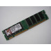 Kingston ValueRAM KVR-PC100/512-R  512 MB PC100 SDRAM Memory Upgrade For Desktop Computers