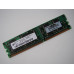 Micron MT4VDDT1664AG-335C3 DDR 128MB PC 2700 Non ECC Desktop RAM Memory