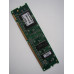 Kingston ValueRAM 128 MB 133MHz SDRAM DIMM Desktop Memory (KVR-PC133/128)