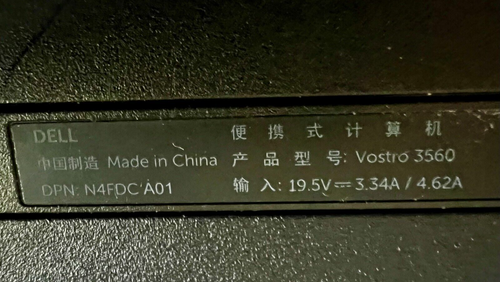 Dell Vostro 3560 i5-3210M 2.5GHz 6GB 250GB SSD - Windows 10, 15.6", Webcam, WiFi - Image 15