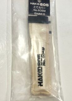 Hakko Soldering Iron Sleeve 605M Iron Cover Heat Resistant Stained Glass